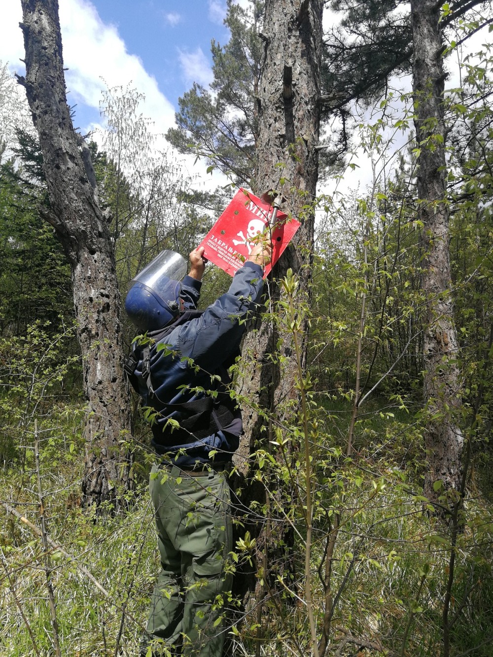 The two city municipalities that were contaminated with mines and other explosives – Stari Grad and Novi Grad – have been declared mine-impact free