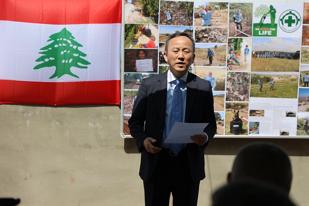 H.E. Ambassador Park launched the project and opened the task.