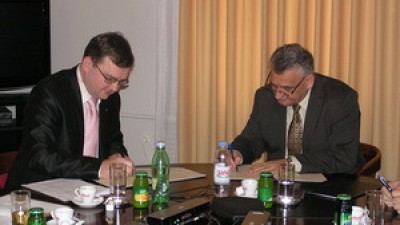 The fifth donation of Karlovac County through ITF 