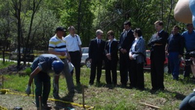 Opening Ceremony of Czech funded clearance activities in Bosnia and Herzegovina