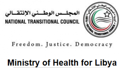 ITF Being Successful in Providing Support to Libya