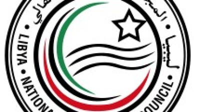 Memorandum of Understanding signed with Libyan National Transitional Council 