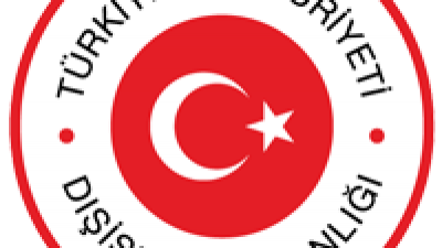 Donation for Lebanon from the Republic of Turkey 