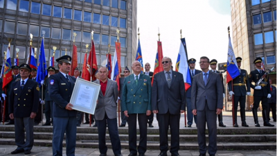 ITF Receives the World Veterans Federation Rehabilitation Prize