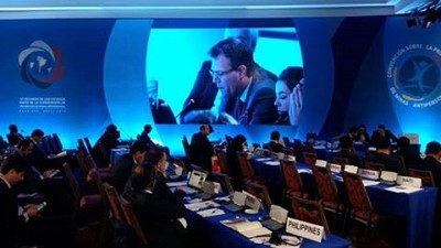 ITF Attended the 15MSP in Chile