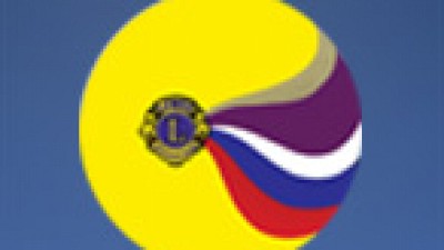 Association of Lions Clubs, District 129, donated for the second time in 2010