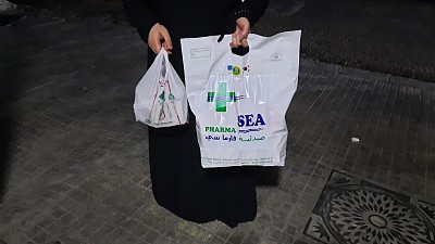 Korea Supports Mine Victim Assistance in Lebanon Through ITF