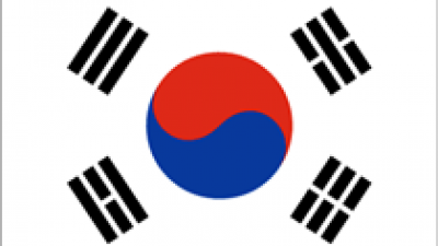 Republic of Korea donation to the ITF