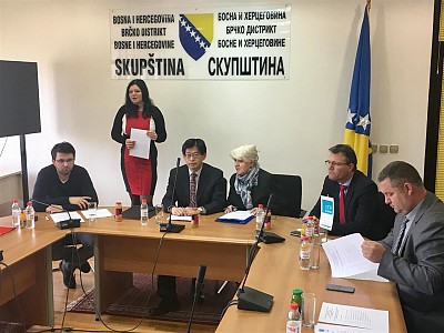 Handover ceremony in the premises of the Brčko District Assembly.