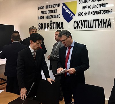 H. E. Kozuya Ogawa, Ambassador of Japan in BiH, with Ambassador Damjan Bergant, ITF Director.