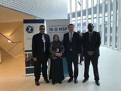 ITF with the representatives of Sudan.